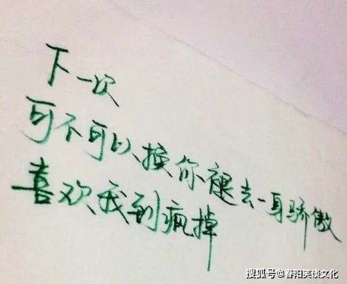 生活的句子說(shuō)說(shuō)心情正能量,鼓勵一個(gè)人正能量的句子說(shuō)說(shuō)心情,開(kāi)心正能量的句子說(shuō)說(shuō)心情