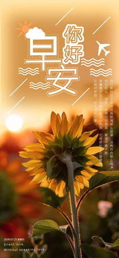 正能量治愈系走心的句子,婚姻正能量走心的句子,早上正能量吸引朋友圈的句子