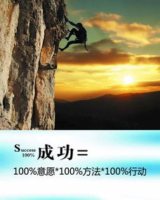 關(guān)于競爭的正能量句子,正能量滿(mǎn)滿(mǎn)的勵志句子,雨天幽默正能量的句子