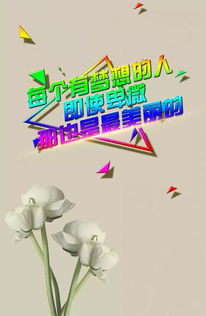 句子,能量,醫(yī)生
