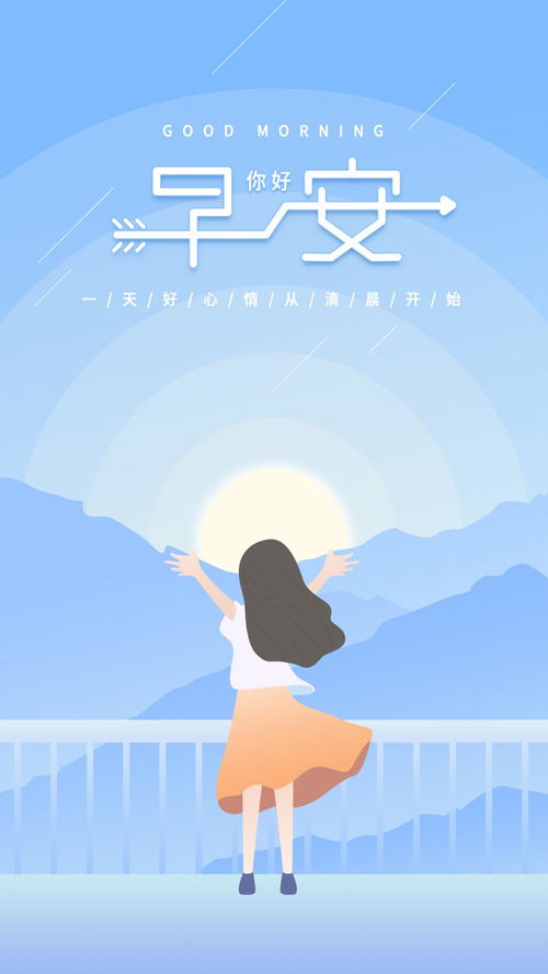 人生心語(yǔ)正能量走心獲贊句子