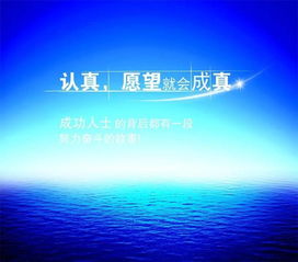 句子,跑步,能量,鍛煉