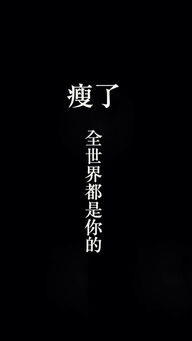 關(guān)于不要浪費時(shí)間的正能量句子