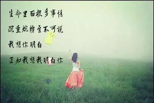 生活難活著(zhù)很累的句子正能量