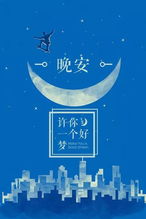 關(guān)于堅持的正能量句子,懂得感恩的正能量句子,新的開(kāi)始新的起點(diǎn)正能量句子