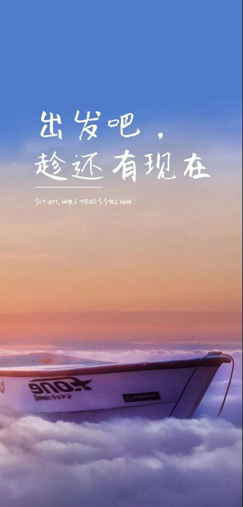 描寫(xiě)正能量的優(yōu)美句子,正能量?jì)?yōu)美句子短句,晚上好正能量?jì)?yōu)美句子