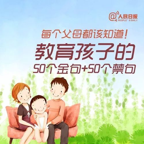 發(fā)圈的精致句子正能量,發(fā)圈吸引人的句子正能量,抖音發(fā)圈句子正能量