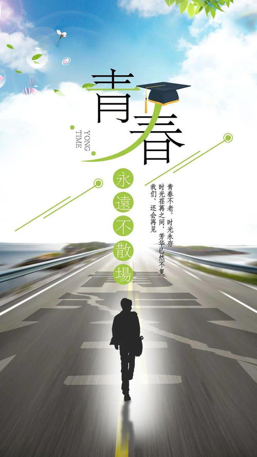 句子,能量,銷(xiāo)售