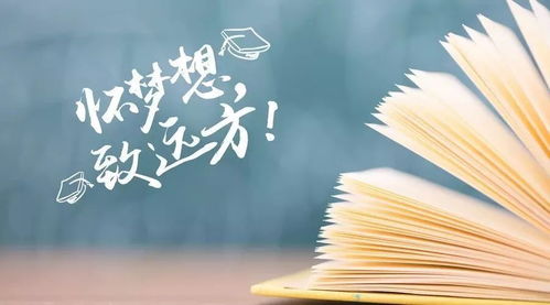 積極向上正能量的句子勵志語(yǔ)錄,健康語(yǔ)錄正能量句子,工作正能量語(yǔ)錄激勵人心的句子