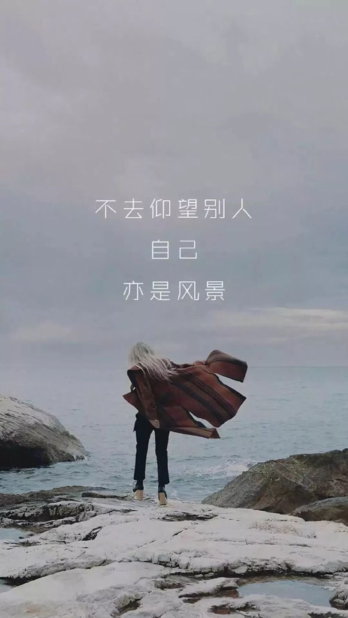 早安,句子,語(yǔ)句,勵志