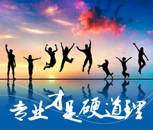 句子,語(yǔ)句,能量,經(jīng)典