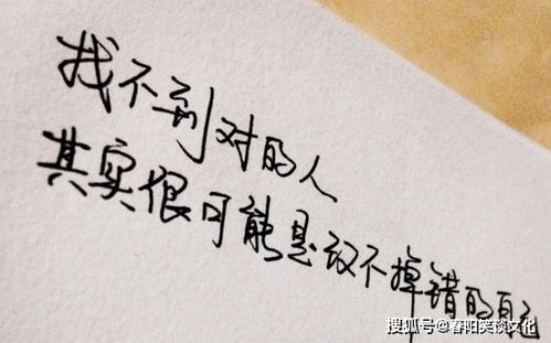 個(gè)性簽名激勵正能量的句子