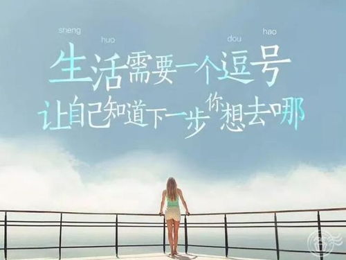 抗擊,疫情,句子,寫(xiě)給