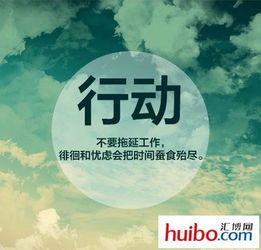 正能量頭像大全,正能量的句子經(jīng)典語(yǔ)句頭像,充滿正能量的微信頭像
