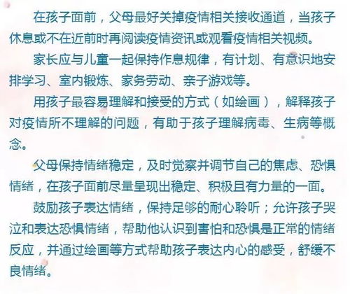 關(guān)于增強免疫力的句子,疫情增強免疫力的句子,鍛煉身體增強免疫力的句子