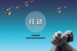 企業(yè)發(fā)展正能量的句子,企業(yè)正能量積極向上的句子,企業(yè)團隊精神正能量的句子