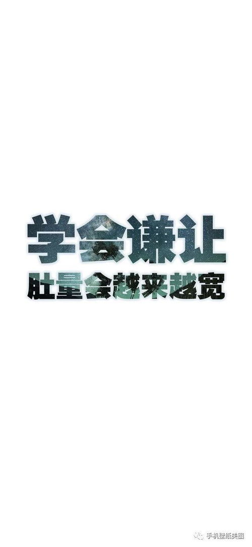 句子,能量,中英對照,抖音正