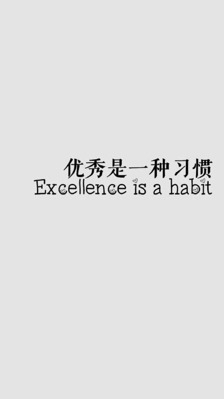 關(guān)于護膚品的正能量的句子