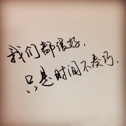 陽光微笑正能量的句子說說心情,孩子正能量快樂的句子說說心情,鼓勵孩子正能量的句子說說心情