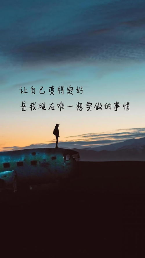 正能量的句子經(jīng)典語(yǔ)句,正能量的句子經(jīng)典語(yǔ)句,志愿者正能量的句子經(jīng)典語(yǔ)句