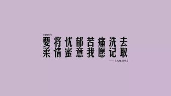 志愿者正能量的句子經(jīng)典語(yǔ)句,追星正能量的句子經(jīng)典語(yǔ)句,正能量勵志的句子經(jīng)典語(yǔ)句