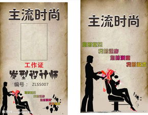 美容行業(yè)正能量的句子,汽車(chē)行業(yè)正能量的句子,銷(xiāo)售行業(yè)正能量的句子
