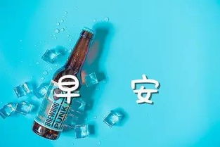 溫度計正能量的句子