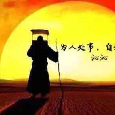 做人做事的正能量句子簡(jiǎn)短