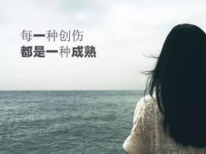 正能量暖人心句子