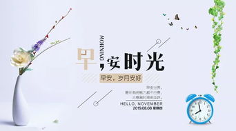辭藻很華麗的對稱(chēng)句子正能量