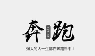 工作感悟正能量句子怎么寫(xiě),感悟工作正能量的句子經(jīng)典,工作正能量句子簡(jiǎn)短感悟