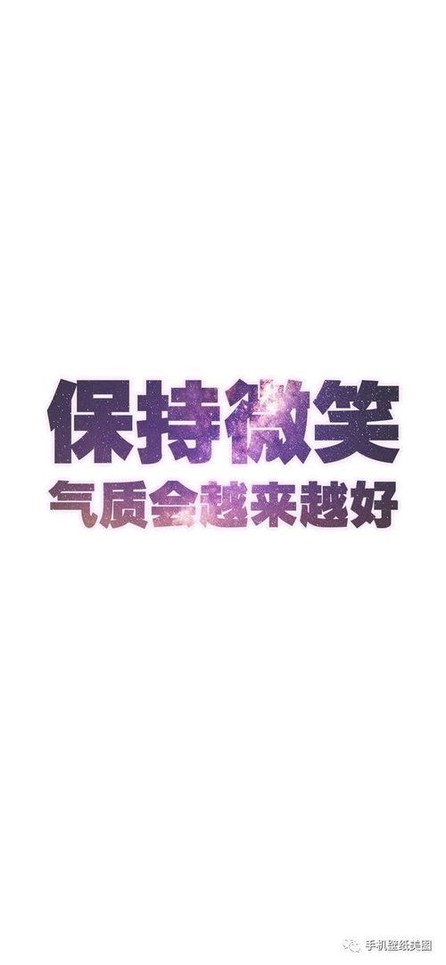 抖音激勵團隊正能量的句子