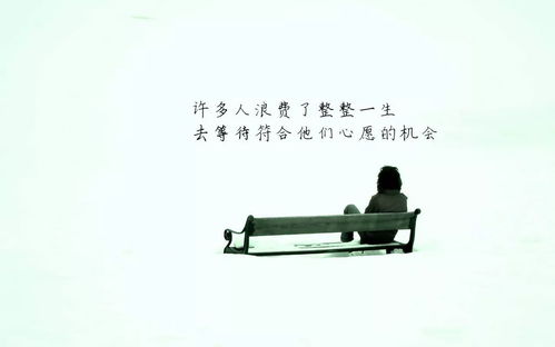 熱愛(ài)祖國正能量的句子,充滿(mǎn)正能量的句子,努力工作正能量的句子