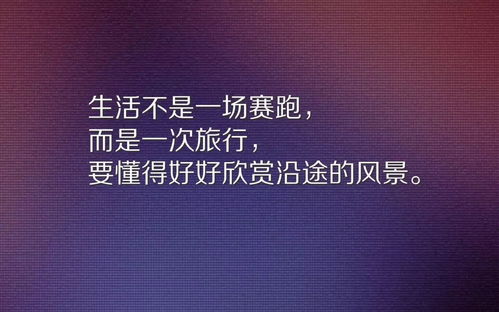 銷(xiāo)售早安正能量句子勵志