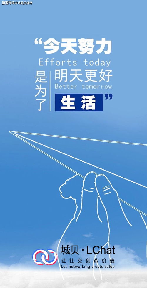 人生正能量的經(jīng)典句子,勵志正能量經(jīng)典句子,正能量的句子經(jīng)典語(yǔ)句