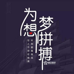 關(guān)于疫情期間的正能量句子