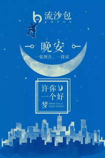正能量感謝句子說(shuō)說(shuō)心情