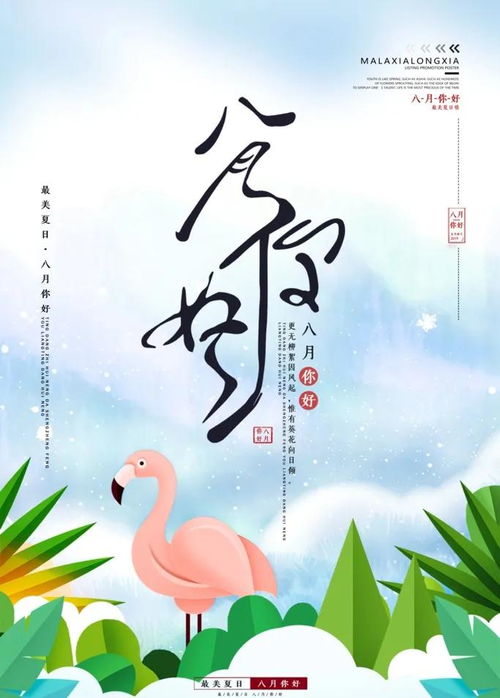 朋友互相祝福正能量的句子,祝福孤兒正能量句子,充滿(mǎn)陽(yáng)光祝福正能量的句子簡(jiǎn)短