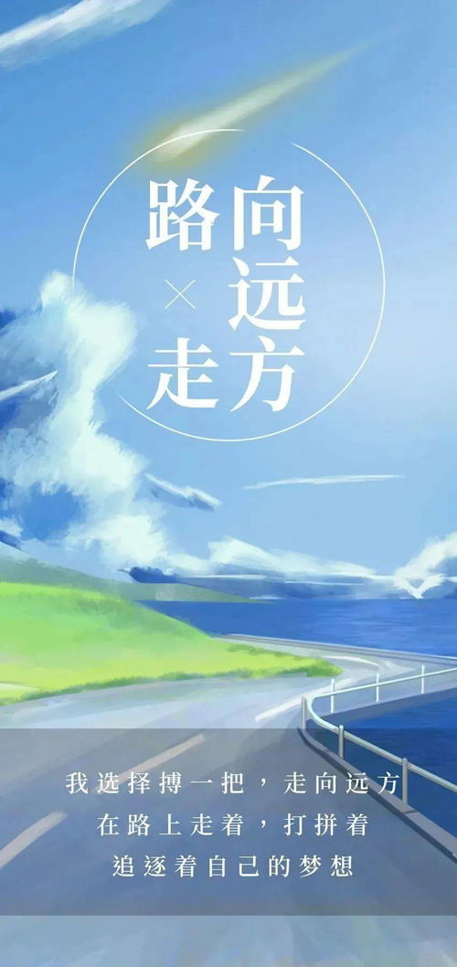 句子,能量,人生,經(jīng)典