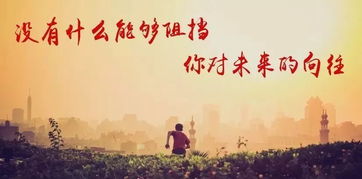 句子,能量,老師
