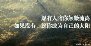 句子,能量,學(xué)習