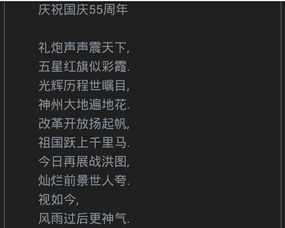 好句子不少于50字,正能量勵志句子50句,8字正能量句子