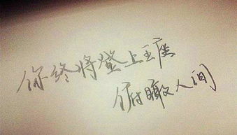 關(guān)于銷(xiāo)售分享正能量的句子