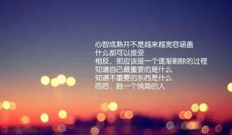 關(guān)于學(xué)習的正能量勵志句子