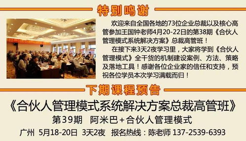 做生意正能量的句子賣(mài)煙酒的