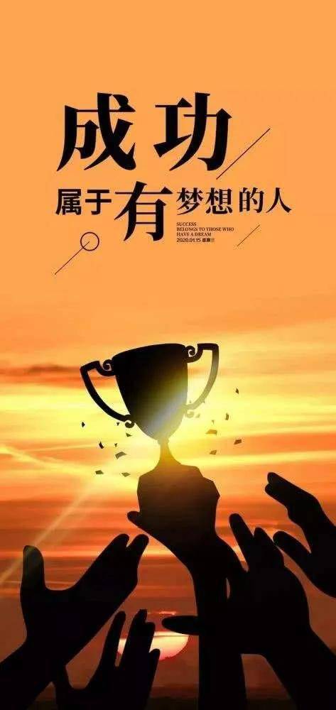 句子,能量,開(kāi)始了