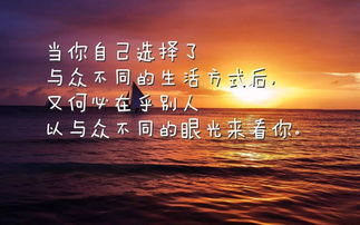 正能量的句子經(jīng)典古語(yǔ)句