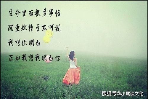 軍人正能量治愈系走心的句子