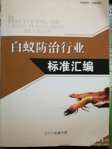 汽車(chē)行業(yè)正能量的句子,銷(xiāo)售行業(yè)正能量的句子,服務(wù)員行業(yè)正能量的句子