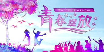 今日收獲正能量一句話(huà),今日分享工作正能量,今日早安分享正能量